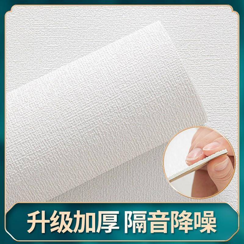 3D Brick Wall Stickers Wallpaper Decor Foam Waterproor墙纸