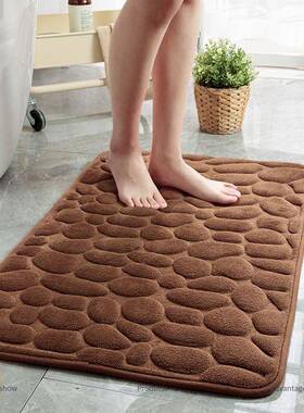 Bath Bathroom Floor Shower Rug Non-slip Mat guard 地垫