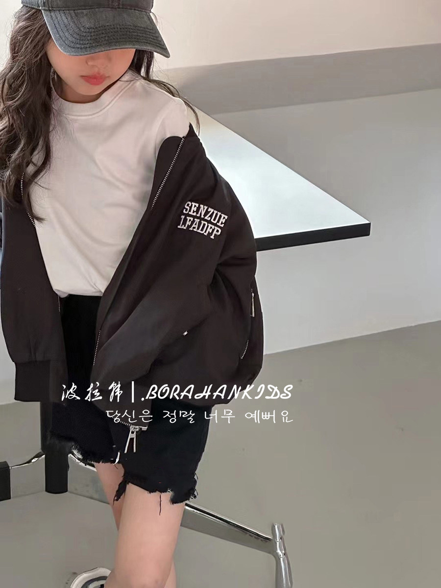 BORAHAN 아동복 여아 재킷 2024 가을 겨울 아동용 지퍼 셔츠 대형 어린이 서양식 야구 유니폼