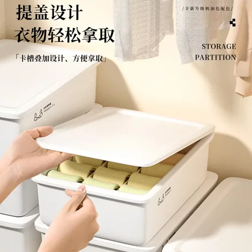 南通鸿科家居用品有限公司