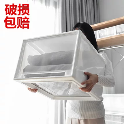 台州市黄岩佳音塑料厂加厚塑料抽屉收纳箱玩具收纳衣柜储物收纳盒