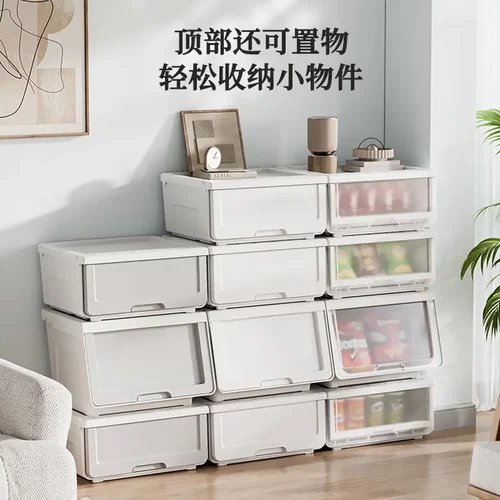 台州市斯南塑业有限公司玩具收纳箱前开式河马口家用翻盖式储物箱