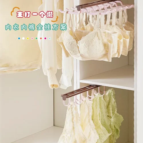 酉家塑业(台州)有限公司挂钩