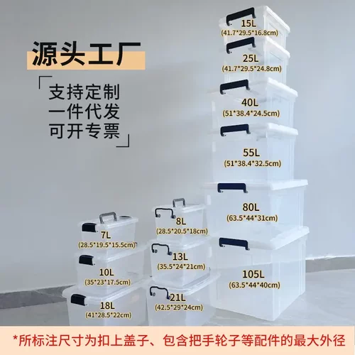 江苏玖通塑业制造股份有限公司