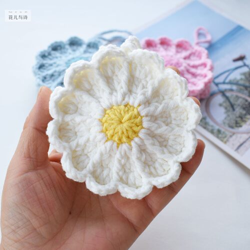 成品手工编织ins毛线花朵耳机包针织雏菊小零钱包女生可爱包挂件