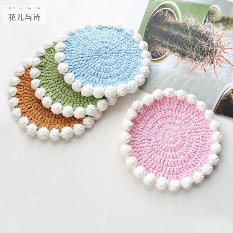 [成品]手工编织甜美奶油蛋糕杯垫养生茶壶垫装饰花片节日小礼品,餐饮具,杯垫,淘宝优惠券,粉丝福利购,淘宝优惠卷