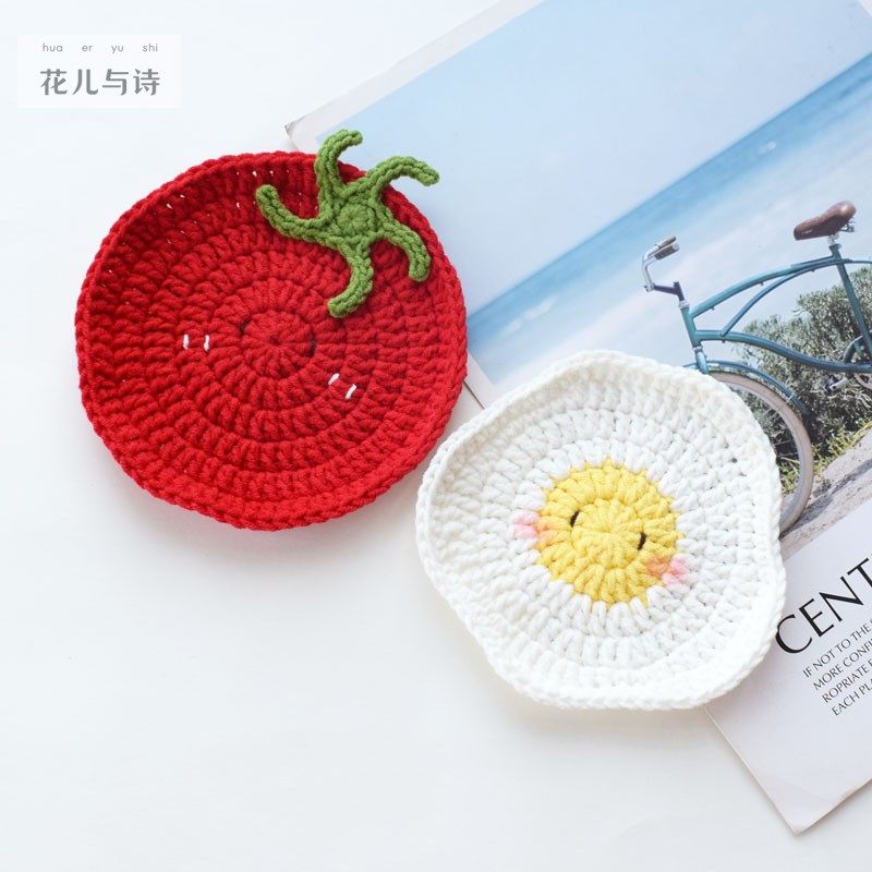 [成品]手工编织水果蔬菜番茄荷包蛋杯垫餐垫毛线茶壶垫桌面装饰品