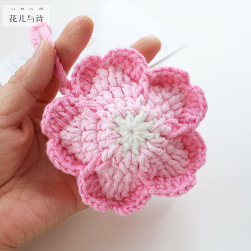 [成品]手工编织浪漫樱花零钱耳机包甜美软糯迷你小包送女生礼品