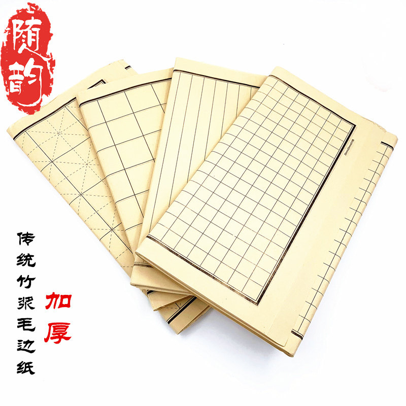 三份包邮 五份送50*70cm毛毡买十份送大毛毡