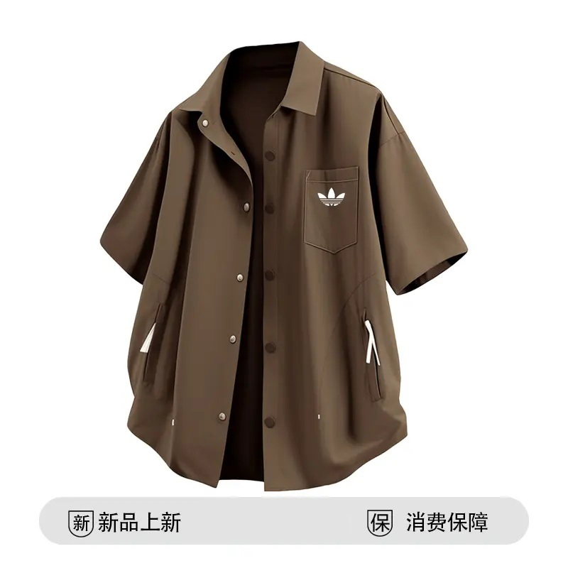 品牌折扣大码冰感夏季薄款短袖