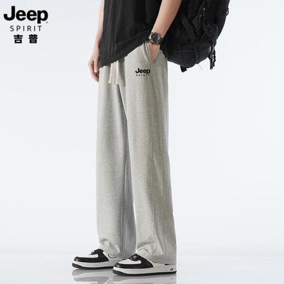 JEEP吉普夏季薄款休闲运动裤男宽松阔腿直筒长裤纯棉透气春夏款