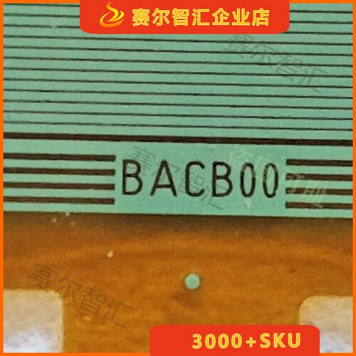 EW9170-BACB00电视液晶驱动