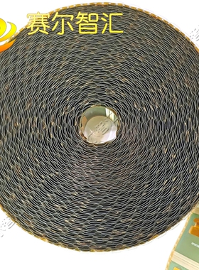 卷料原型号推荐8179-FC54B华星液晶芯片TAB全新模块COF现货直拍