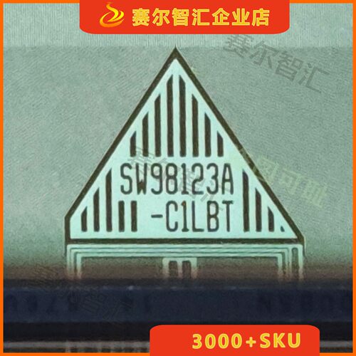 SW98123A-C1LBT电视液晶驱动