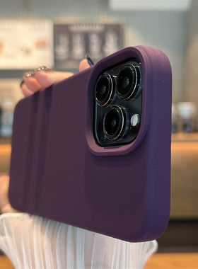 暗紫色简约液态硅胶苹果14手机壳新款iphone14promax高级感14plus苹果13套12全包防摔ProMax女款Pro男PM适用