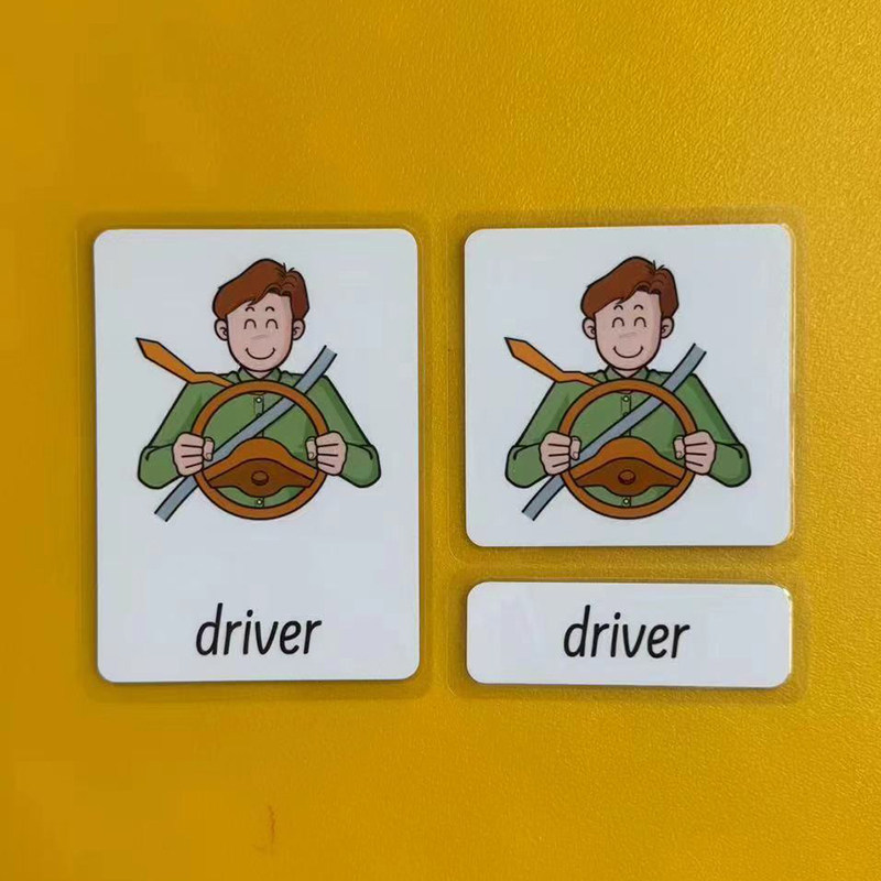 蒙氏幼儿园语英文三段卡教具卡片