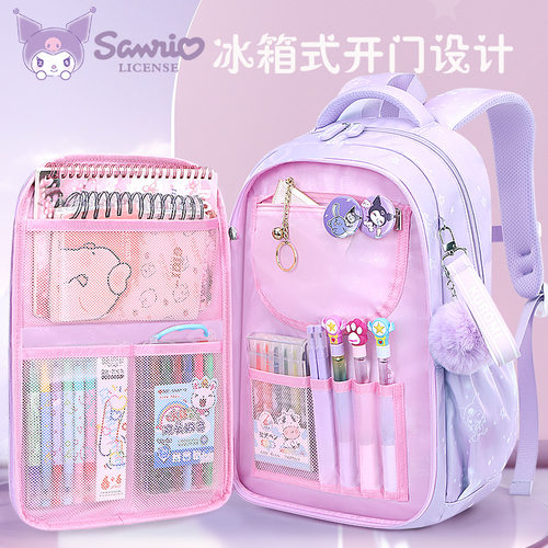 2025新款三丽鸥小学生书包女一到