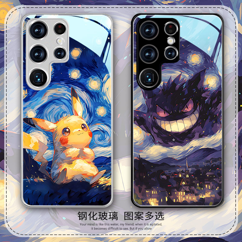 骄凌适用三星s24fe手机壳s25ultra小火龙s23plus伊布note20卡通动漫s10宝可梦s9耿鬼s8+玻璃a56防摔a73保护套