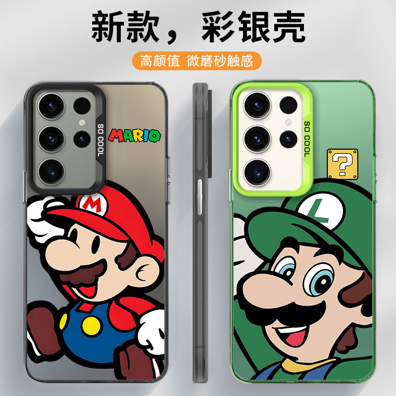 潮流精品，品质保证