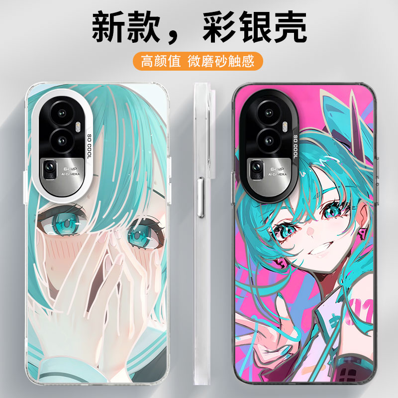 适用vivos30手机壳s20pro硅胶x200初音未来x90可爱v50卡通v40个性创意v29动漫y17防摔iqoo13动漫neo10保护套