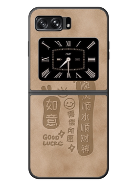 适用motorazr手机壳防摔保护套