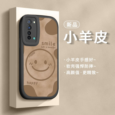 适用opporeno3手机壳保护套