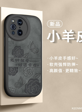 适用oppofindx3手机壳pro保护套女新款oppox气囊防摔opfindx镜头全包oppofind×超薄oppofingx硅胶软0pp0外壳