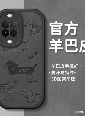 适用华为nova15手机壳nove15pro镜头新款保护套por高级感磨砂防摔uitra全包硅胶小众网红红色nowa15ultra外壳