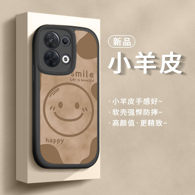 适用opporeno8手机壳硅胶简约