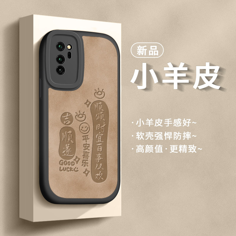 适用荣耀v30pro手机壳华为v30女新款保护套honor气囊v3o防摔全包por液态硅胶软v30ro磨砂散热pr0小羊皮后外壳,3C数码配件,手机保护套/壳,淘宝优惠券,粉丝福利购,淘宝优惠卷