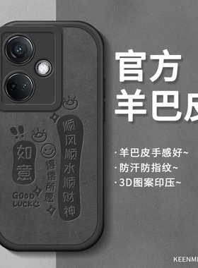 适用oppok11手机壳k10pro新款镜头k7保护套磨砂轻薄高级感小羊皮系列opopk防摔网红全包超薄硅胶OPPO K11外壳