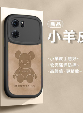 适用oppok10手机壳pro保护套新款opk10女oppk全包opok气囊防摔5g液态硅胶opopk高级感opook磨砂por看10潮外壳