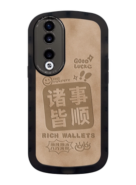 适用荣耀90手机壳气囊防摔