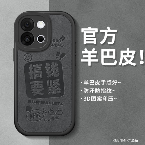 适用一加13t手机壳1加12保护套