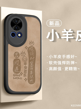 适用华为nova12pro手机壳nove11ultra新年款noav10女navo9se保护套novo8高级感nava7全包nave6防摔nowa5外壳