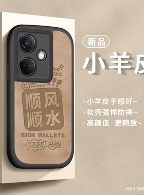 适用oppok11手机壳k10pro新款保护套opok硅胶opk镜头oppk全包opp0气囊防摔opook高级感女0ppok小羊皮0pp0外壳