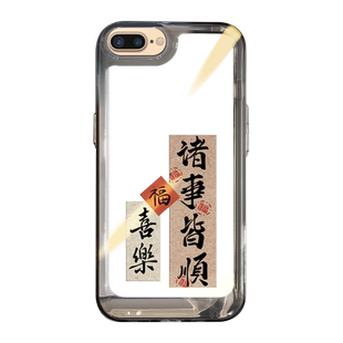 适用苹果7plus手机壳新款iphone8保护套透明女ip高级感7p七八i7全包防摔8p八了小i8硅胶puls平果吧rplus外壳