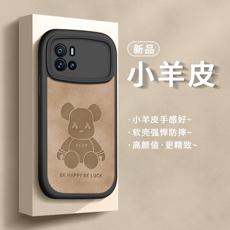 天使之眼 镜头保护 四角防摔