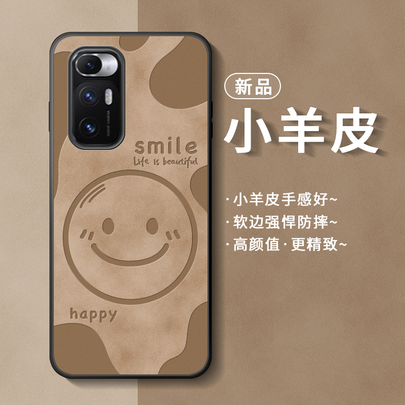 适用小米mixfold手机壳防摔简约