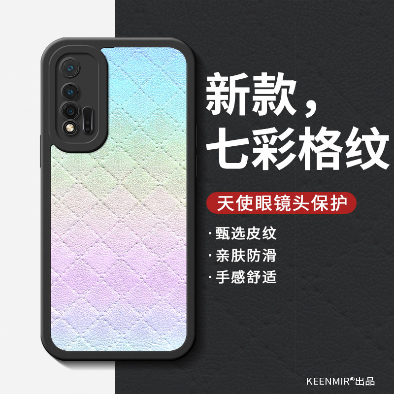 简约硅胶华为nova65g手机壳