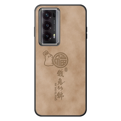适用荣耀系列手机壳新款折叠屏