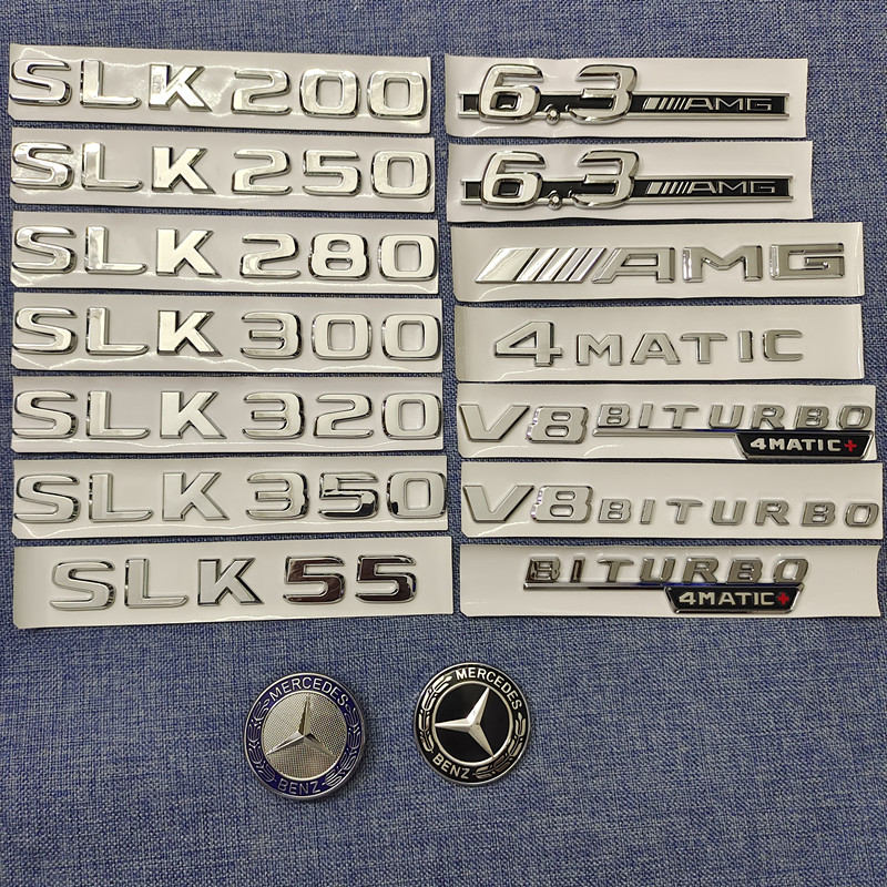 奔驰SLK55 SLK280 SLK250 SLK300 slk500AMG改装后尾标数字车标贴