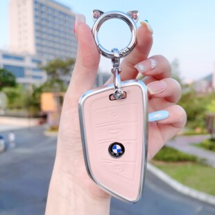 适用宝马钥匙套5系3系325li车壳1系X1X3x5三五系530刀锋320li女扣