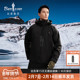 男高端户外连帽羽绒服外套 新款 波兰进口鹅绒 比音勒芬2025冬季
