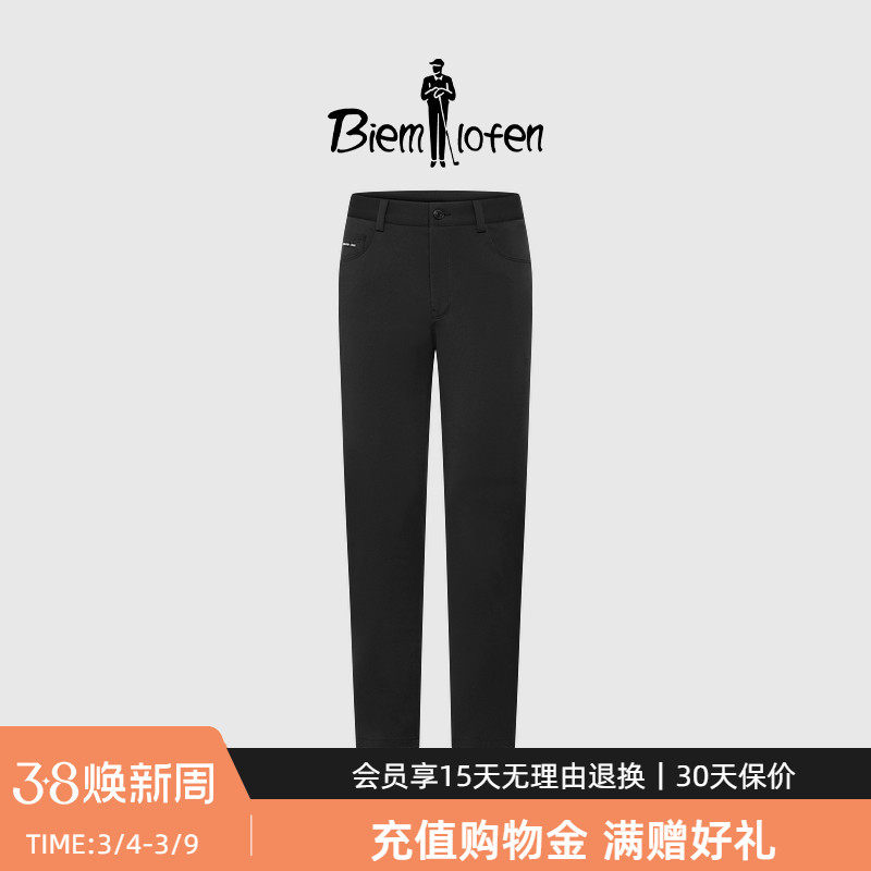 【劲特舒】比音勒芬春夏季男士多口袋舒适百搭弹力直筒针织休闲裤