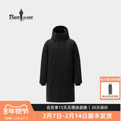 休闲保暖长款 羽绒服 新款 男士 波兰进口鹅绒 比音勒芬2025冬季