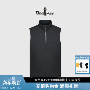 男士 比音勒芬秋冬季 马夹易打理保暖立领马甲 Polartec阿尔法棉