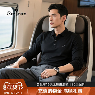 【得体舒适】比音勒芬春秋季男轻商务通勤休闲翻领T恤长袖POLO衫