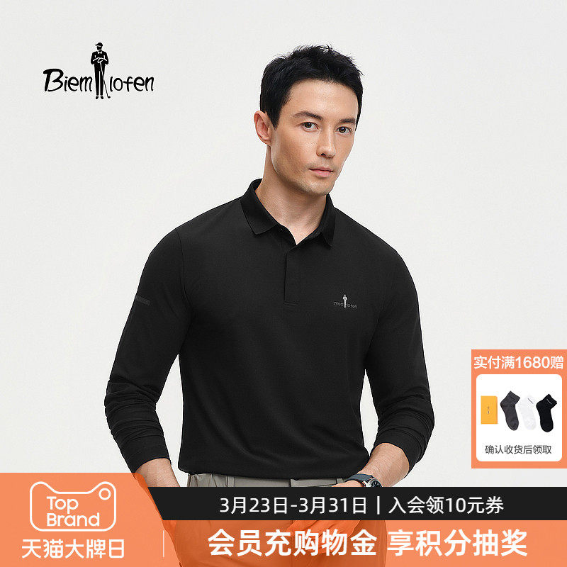 【不易变形褪色小领T】比音勒芬2026春季新款男士高端长袖POLO衫