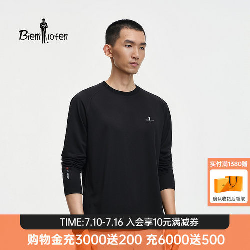 【轻量防晒POLARTEC】比音勒芬2026春新款男户外速干运动圆领T恤